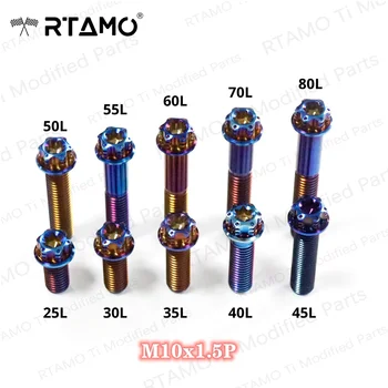 RTAMO | Титановые болты M10x20/25/30/35/40/45/50/55/60/65/70/ Винты с фланцевой головкой Torx размером 80 мм x 1,5 P